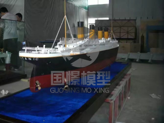 临西县船舶模型