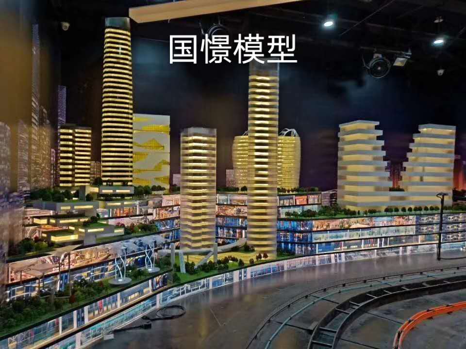 临西县建筑模型