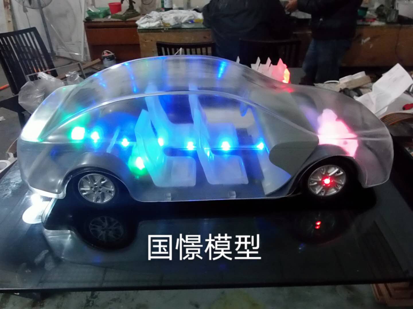 临西县透明车模型